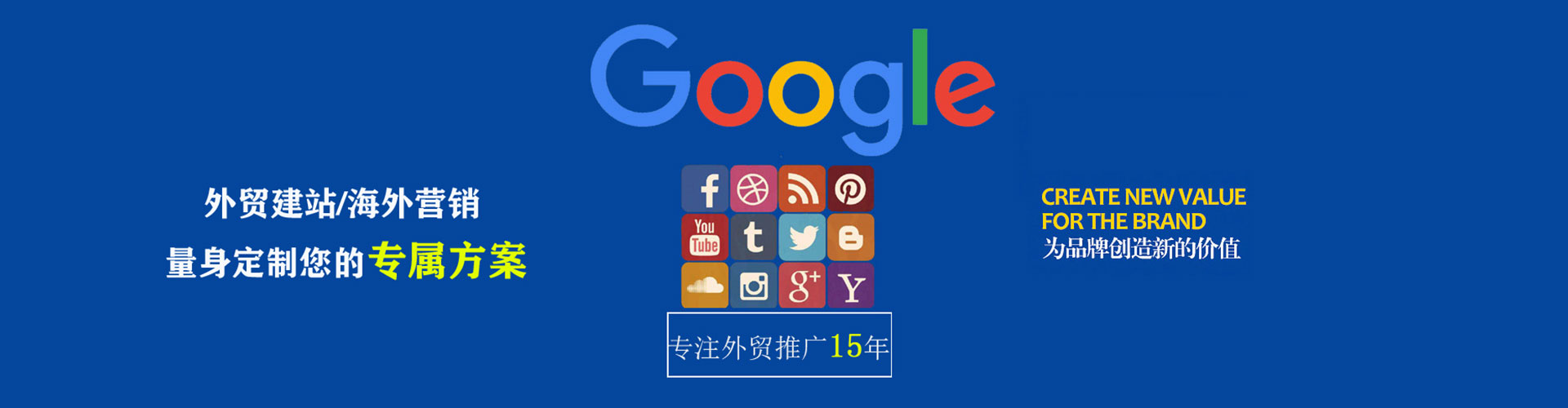 建邺小红书信息流