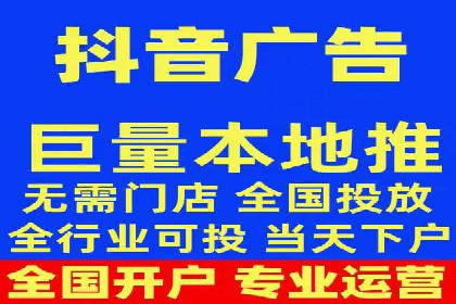 百度SEO推广实战案例：提升网站用户体验